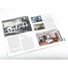 Усадьбы России: судьбы, архитектура, вдохновение №39 - Усадьба Константиново