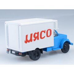 1:43 Автомобиль на службе №62 - Горький 51А 1АЧ Перевозка замор. продуктов