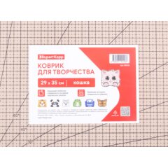 Коврик для творчества Кошка, RupertKopp