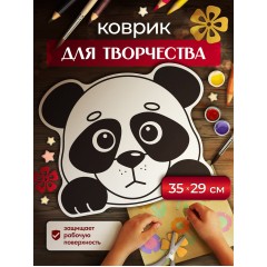 Коврик для творчества Панда, RupertKopp