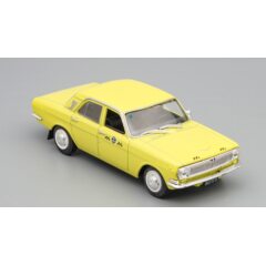 1:43 Автомобиль на службе №30 - Горький 24-01 Такси