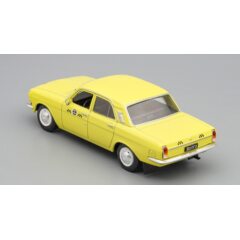 1:43 Автомобиль на службе №30 - Горький 24-01 Такси