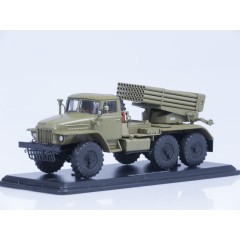 (Уценка!) 1:43 Масштабная модель БМ-21 "Град" (375), хаки