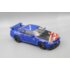 1:24 Модель Nissan Skyline GT-R, синий, 21 см.