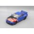 1:24 Модель Nissan Skyline GT-R, синий, 21 см.