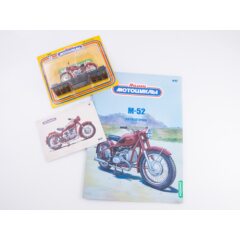 1:24 Наши мотоциклы №47 - М-52