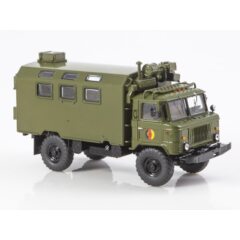 1:43 Масштабная модель Кунг-66 NVA