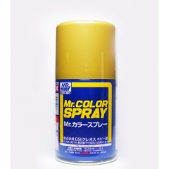 Краска в баллончиках т.м. MR.HOBBY 100мл  DARK YELLOW (SANDY YELLOW)