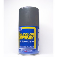 Краска в баллончиках т.м. MR.HOBBY 100мл  GERMAN GRAY