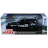 1:43 Масштабная модель FORD Police Interceptor Utility "Kehoe Police Department Colorado" 2019 (из к/ф "Снегоуборщик")