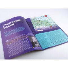 Кремли и крепости №66 - Кузнецкая крепость