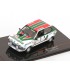 1:43 Масштабная модель FIAT Ritmo 75 Abarth #7 "Alitalia Fiat Rally Team" Eklund/Sylvan Rally Monte Carlo 1979