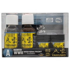 Краска Набор Yakumo Color Set A - WWII Western Front
