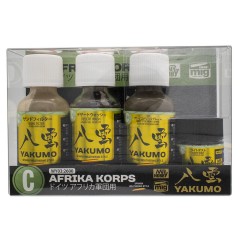 Краска Набор Yakumo Color Set C - WWII Afrika Korps