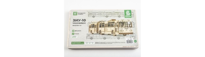ЗИУ-10 троллейбус от Baumi!