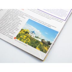 Кремли и крепости №6 - Суздальский кремль