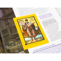 Кремли и крепости №6 - Суздальский кремль