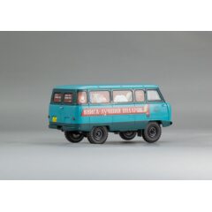 1:43 Масштабная модель Советский автомобиль тип 450 фургон - 1959 г.