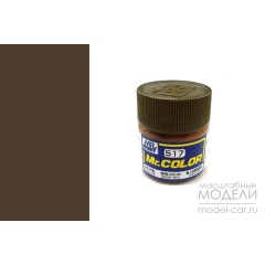 Краска 10мл Brown 3606