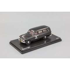 1:43 Масштабная модель Skoda 1201 (1956)