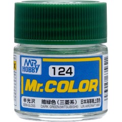 Краска 10мл  DARK GREEN (MITSUBISHI)