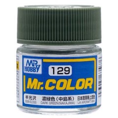 Краска 10мл  DARK GREEN (NAKAJIMA)