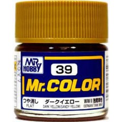 Краска 10мл  DARK YELLOW (SANDY YELLOW)