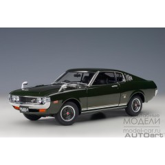 1:18 Масштабная модель Toyota Celica Liftback 2000GT (RA25) 1973 (green)