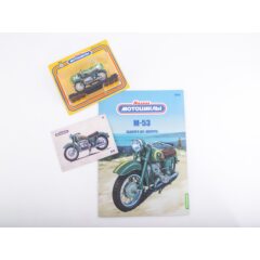 1:24 Наши мотоциклы №64 - М-53