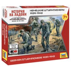 1:72 Сборная модель Немецкие штурмпионеры (1939-1942)