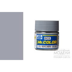 Краска 10мл IJN Hull Color Maizuru