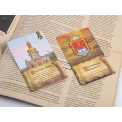 Кремли и крепости №72 - Хотинская крепость