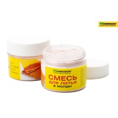 Смесь для литья (красная). 100 грамм.