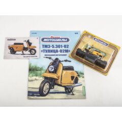 1:24 Наши мотоциклы №79 - ТМЗ 5.301-02 «Тулица-02М»
