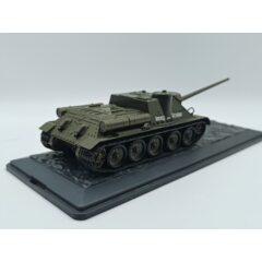 (Уценка!) 1:43 Наши танки №4 - СУ-100