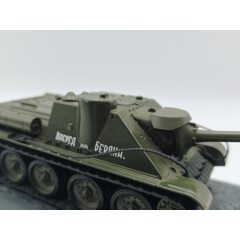 (Уценка!) 1:43 Наши танки №4 - СУ-100