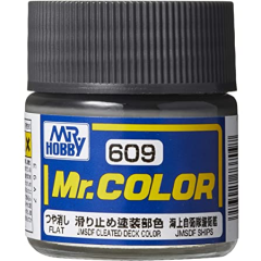 Краска 10мл  JMSDF Cleated Deck Color (Flat)