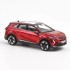 1:43 Масштабная модель RENAULT Symbioz (кроссовер) 2024 Flame Red