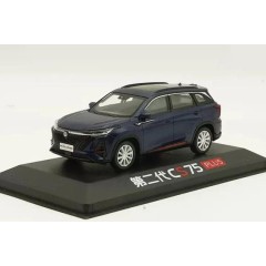 1:43 Масштабная модель CHANGAN CS75 Plus (2019), dark blue