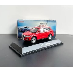1:43 Масштабная модель HAVAL H2, red