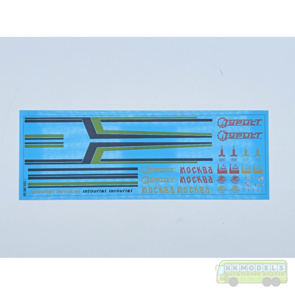 1:43 Набор декалей ЛАЗ-699, вариант 4 (100х290)