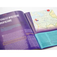 Кремли и крепости №38 - Гдовская крепость