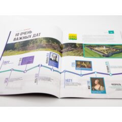 Кремли и крепости №38 - Гдовская крепость