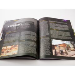 Кремли и крепости №38 - Гдовская крепость