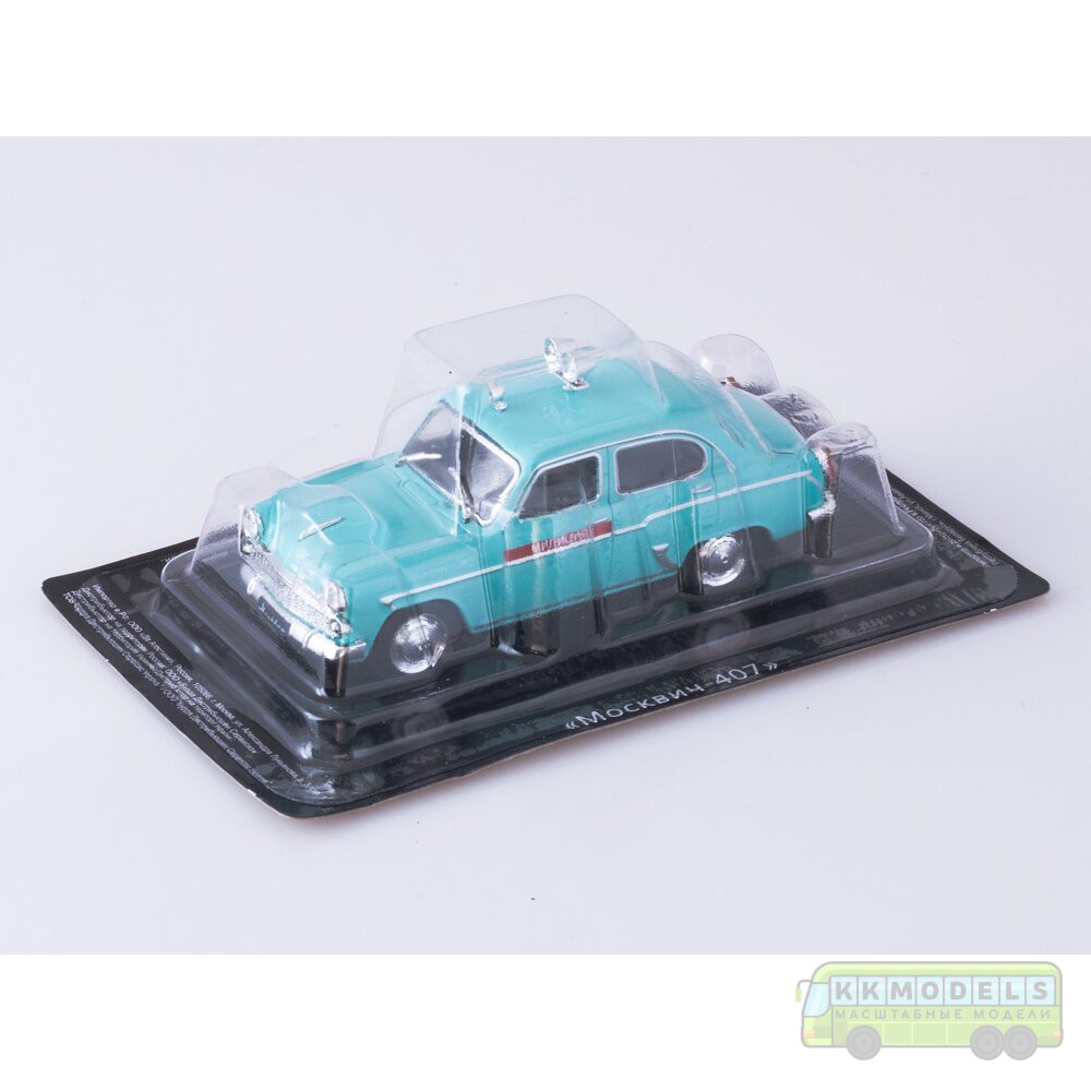 1:43 Автолегенды СССР Милиция №3 - Москвич-407