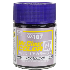 Краска 18мл  Clear Purple