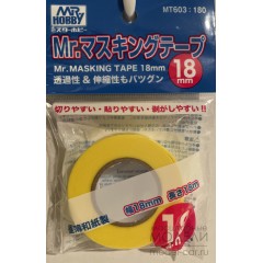 Инструменты для работы с краской  Маскировочная лента Mr.Masking Tape 18mm