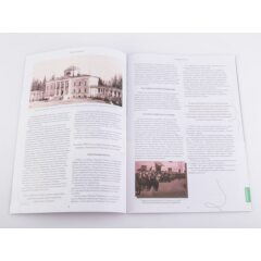 Усадьбы России: судьбы, архитектура, вдохновение №24 - Усадьба Знаменское-Раёк