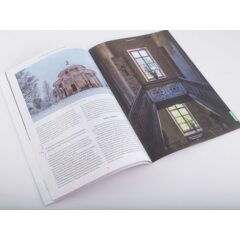 Усадьбы России: судьбы, архитектура, вдохновение №24 - Усадьба Знаменское-Раёк