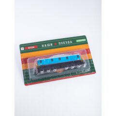 1:87 Наши поезда №6 - Электровоз ВЛ22м